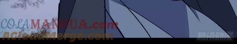 通幽大圣,第189话 第183话 攻打侯府,第82张